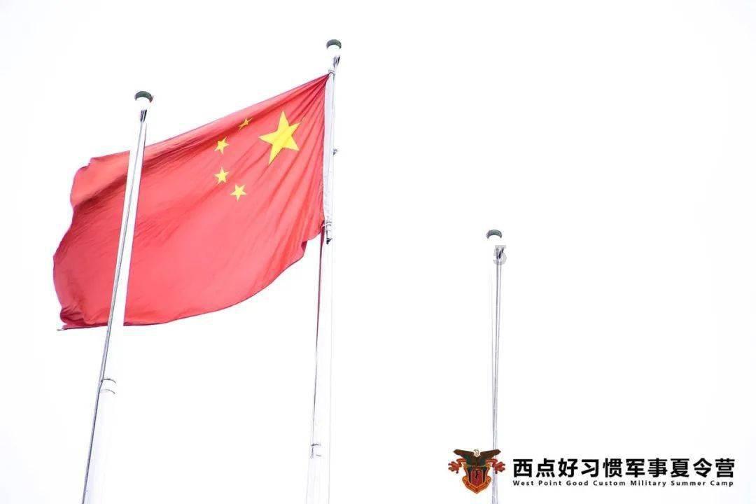 柯达盘中异动 快速跳水5.03%
