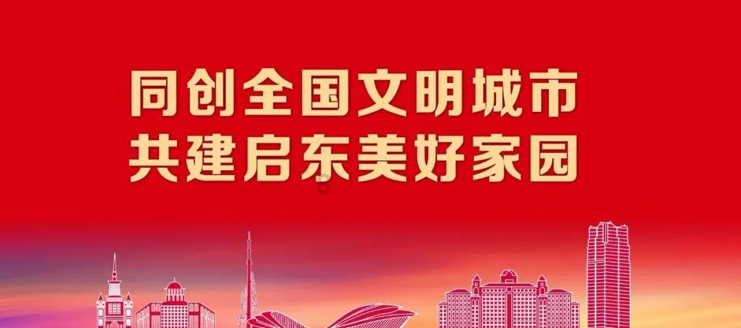 狡猾小偷